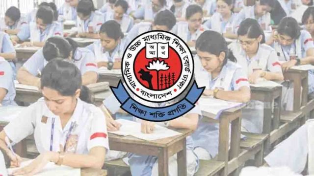 ২০২৭ সালের এসএসসির ফরম পূরণ
