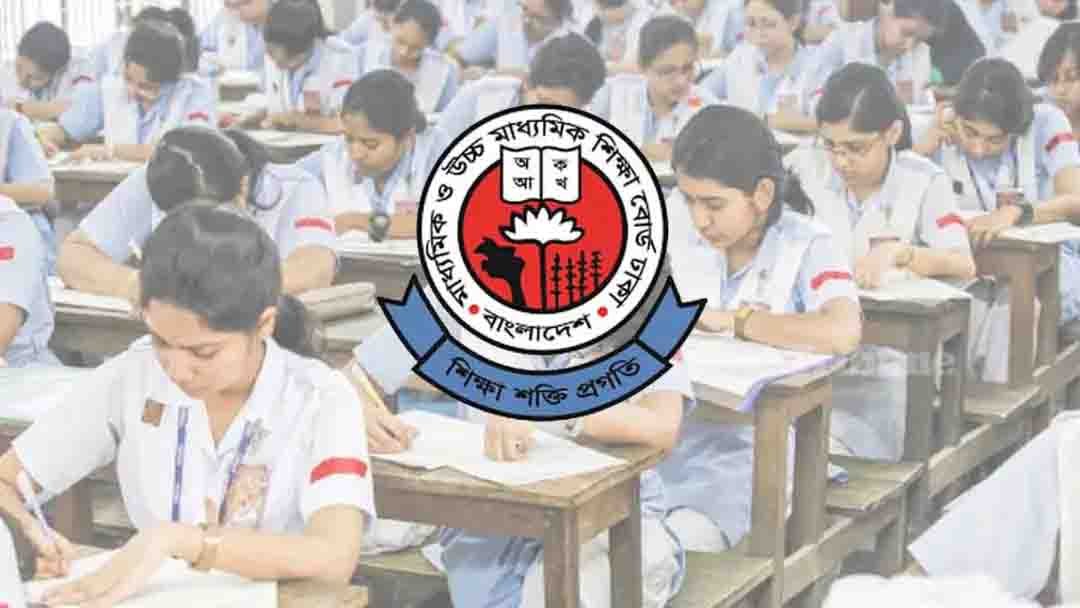 ২০২৭ সালের এসএসসির ফরম পূরণ