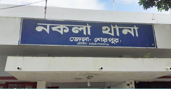 শেরপুরে ভটভটি