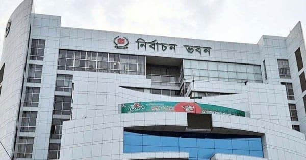 আওয়ামী লীগ প্রার্থী শম্ভু