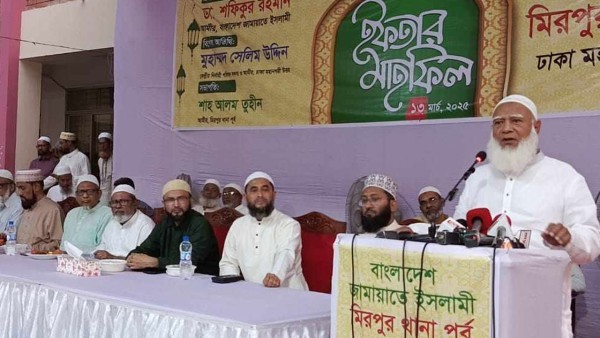 জামায়াত আমির