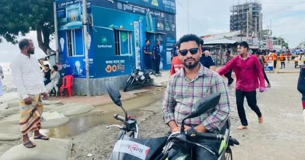 তালতলী ইয়াবা ব্যবসায়ী