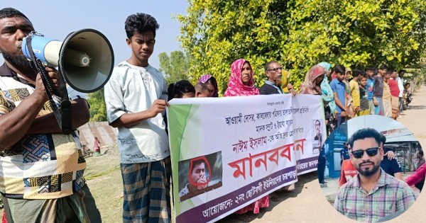 ইয়াবা ব্যবসায়ী নাঈম